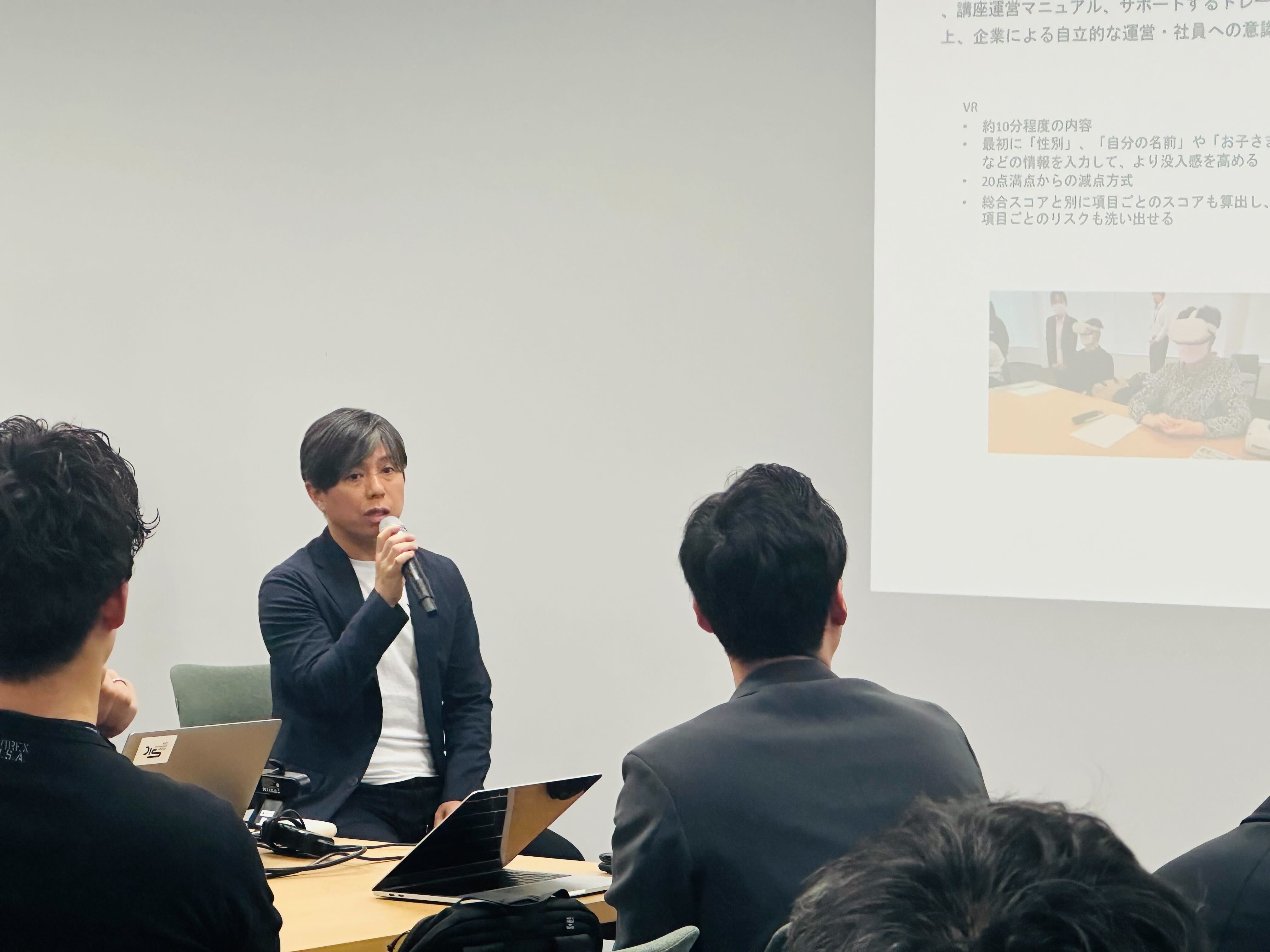令和6年度墨田区プロトタイプ実証実験支援事業説明会のトークセッションに登壇させていただきました！